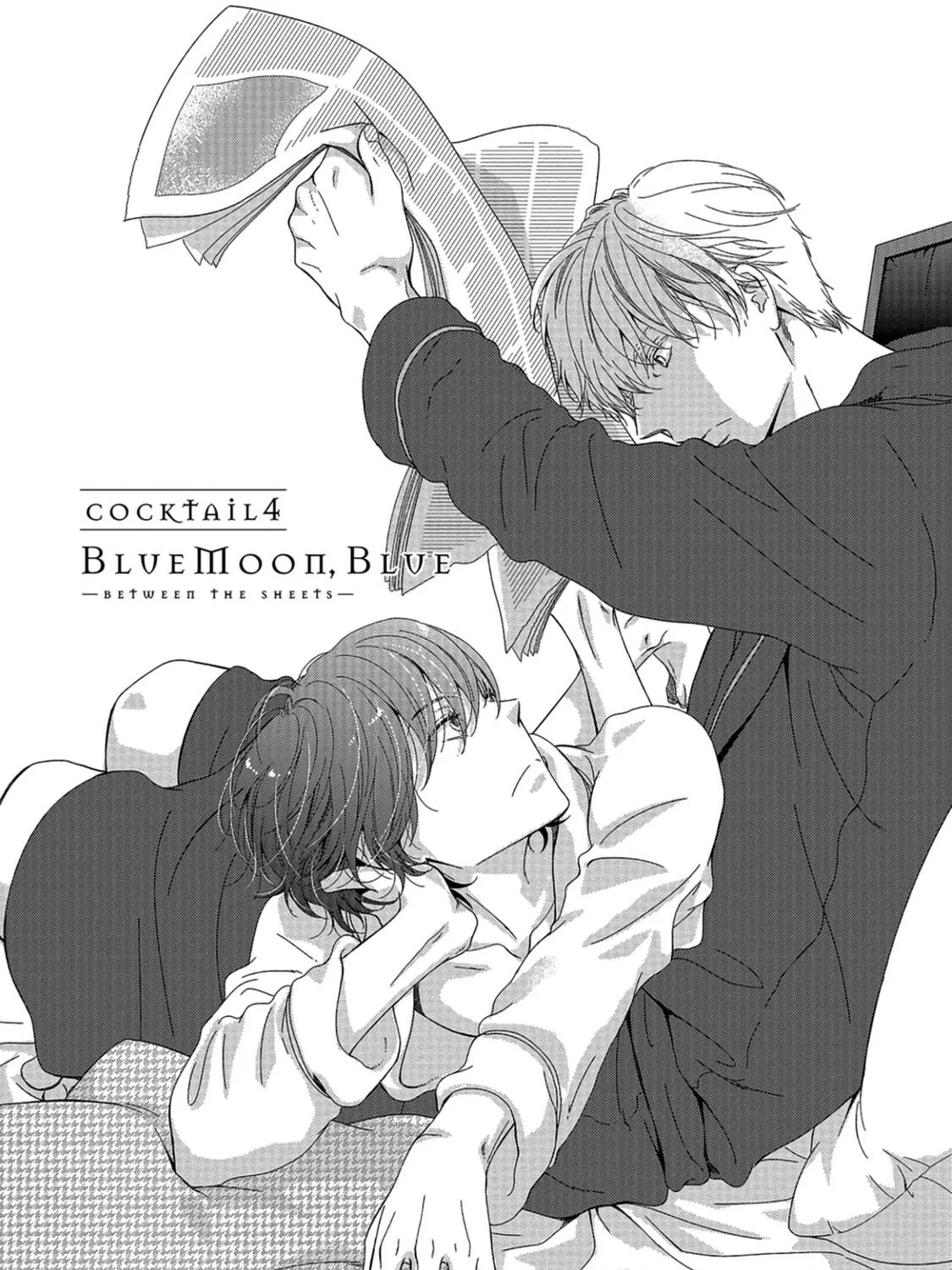Read Between The Sheets chapter 9 image 3 on Lezhin