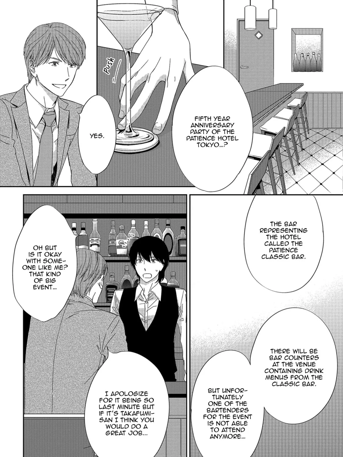 Read Between The Sheets chapter 9 image 35 on Lezhin