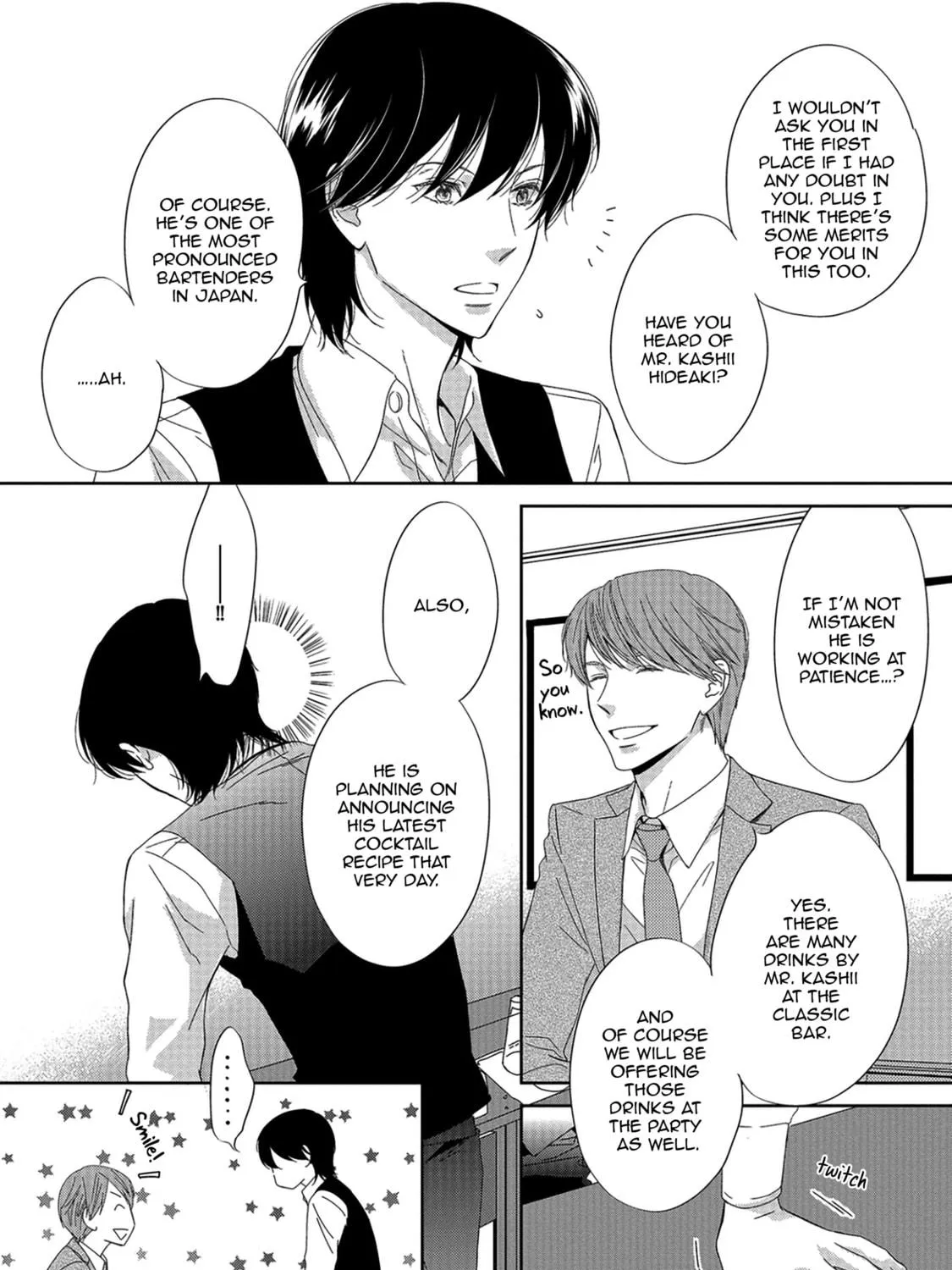 Read Between The Sheets chapter 9 image 37 on Lezhin