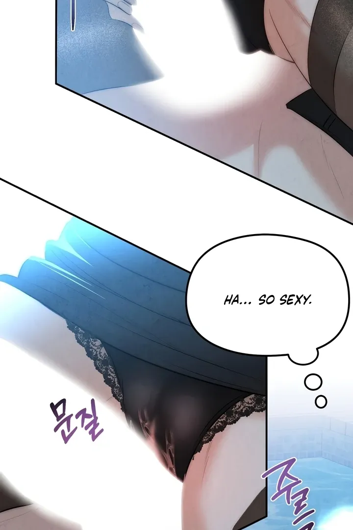 Read Between Thrill and Temptation chapter 1 image 10 on Lezhin