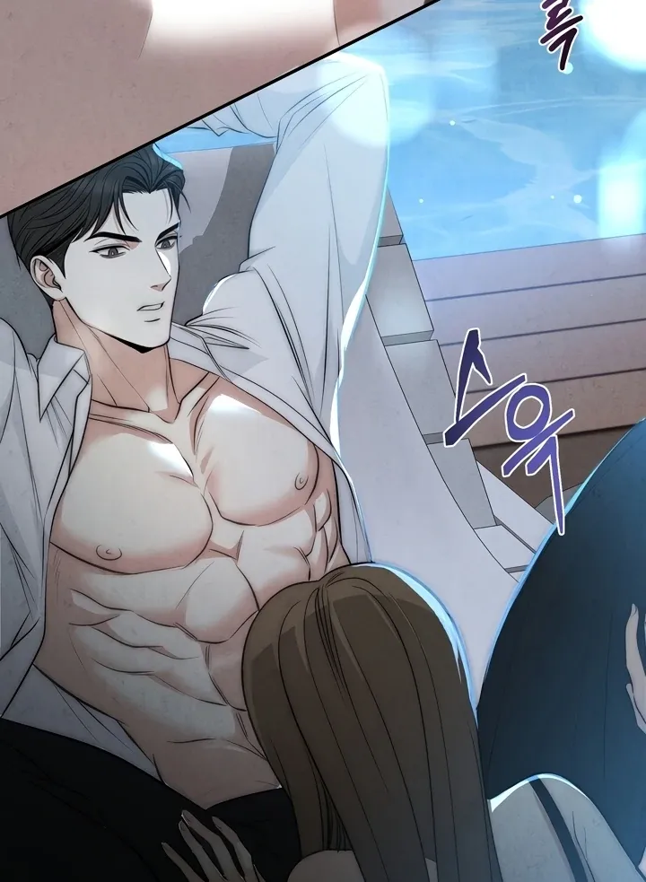 Read Between Thrill and Temptation chapter 1 image 11 on Lezhin