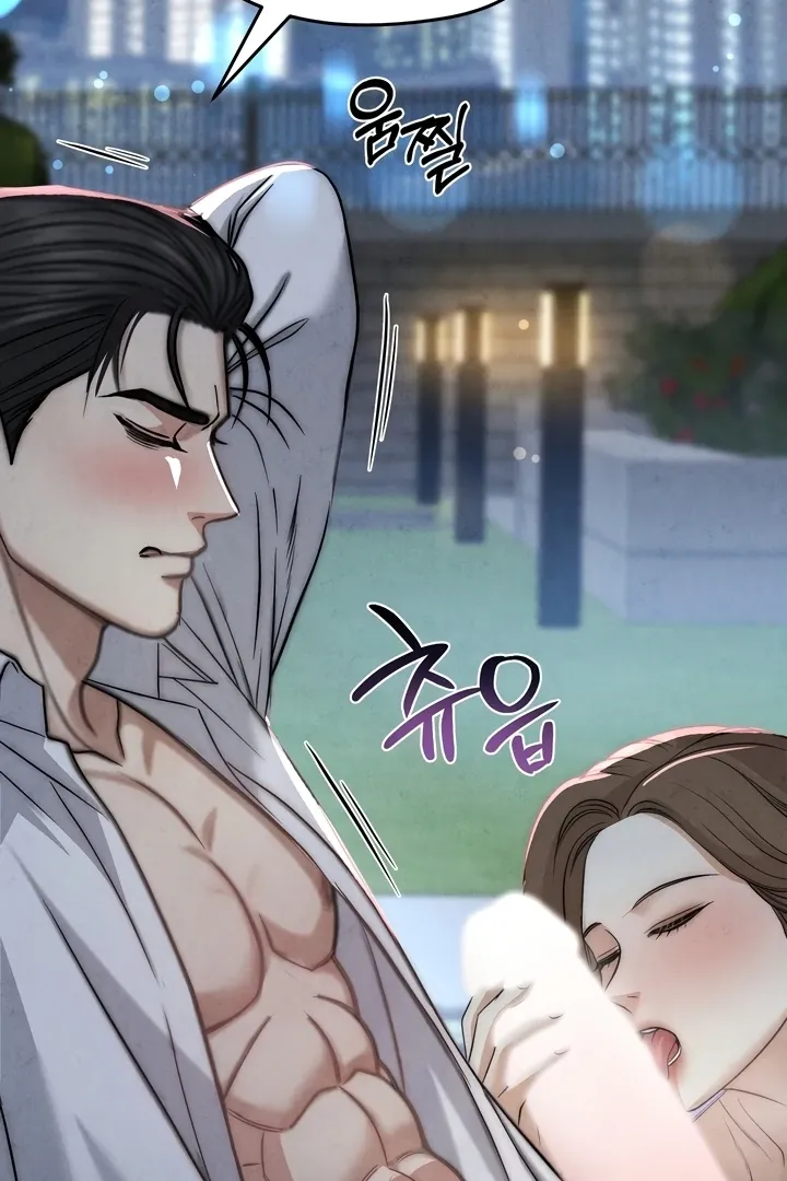 Read Between Thrill and Temptation chapter 1 image 15 on Lezhin