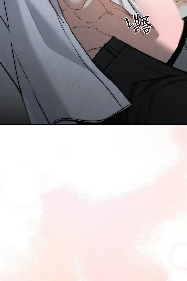 Read Between Thrill and Temptation chapter 1 image 16 on Lezhin