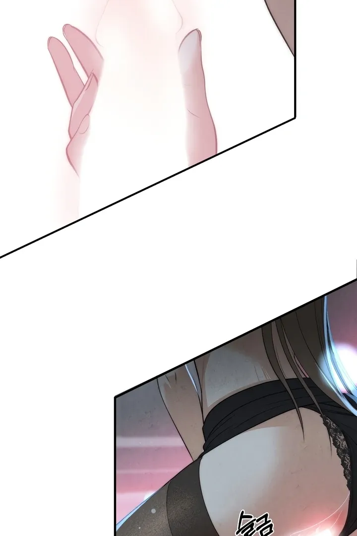 Read Between Thrill and Temptation chapter 1 image 18 on Lezhin