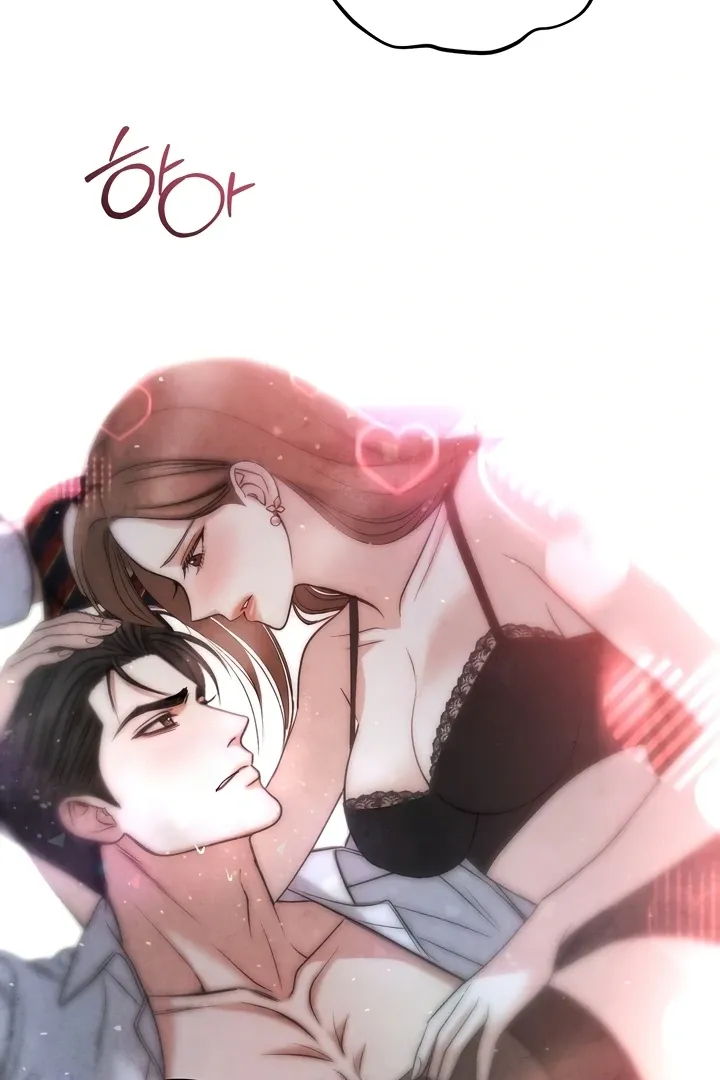 Read Between Thrill and Temptation chapter 1 image 21 on Lezhin
