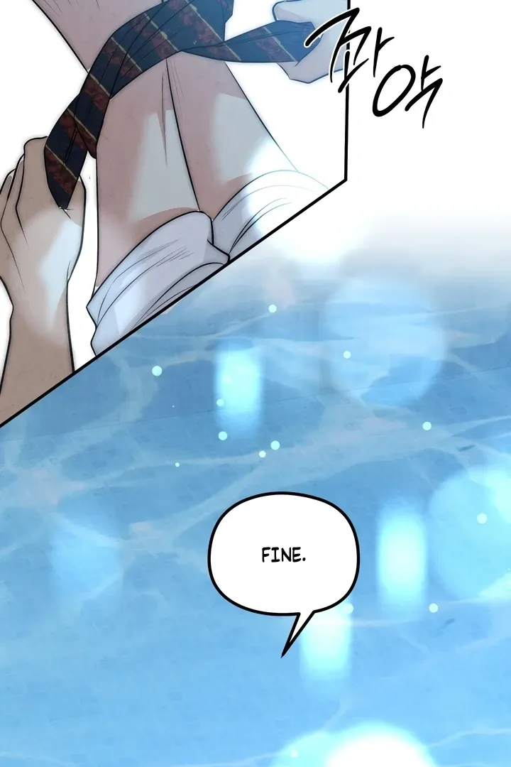 Read Between Thrill and Temptation chapter 1 image 3 on Lezhin