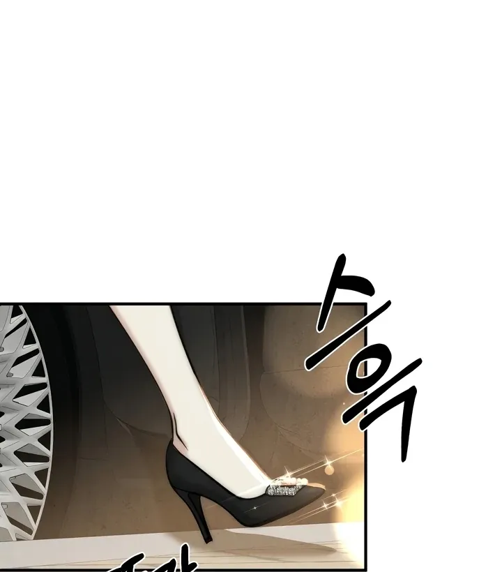Read Between Thrill and Temptation chapter 1 image 39 on Lezhin