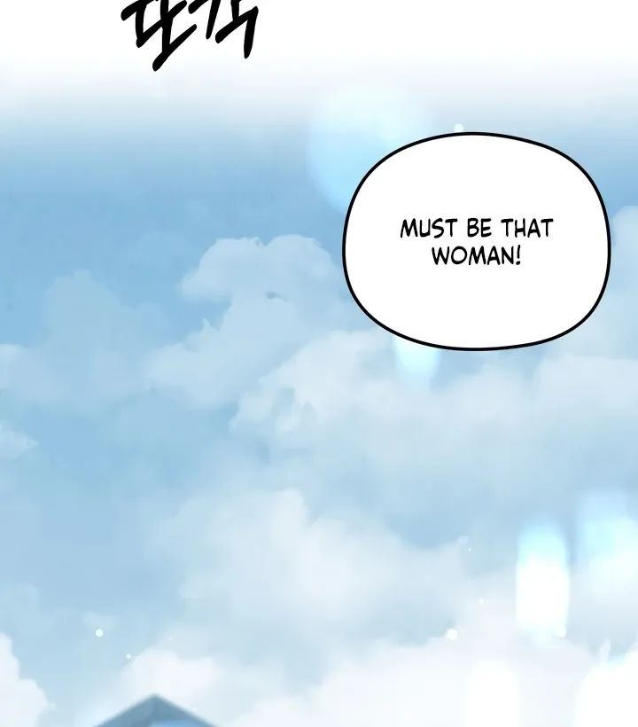 Read Between Thrill and Temptation chapter 1 image 40 on Lezhin