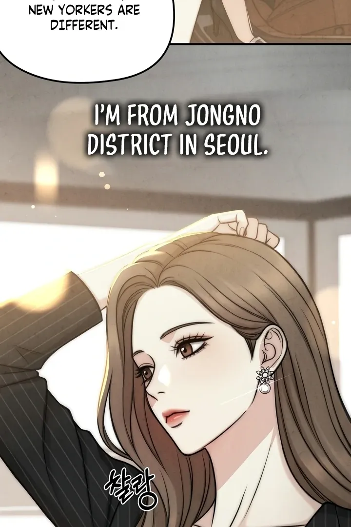 Read Between Thrill and Temptation chapter 1 image 42 on Lezhin