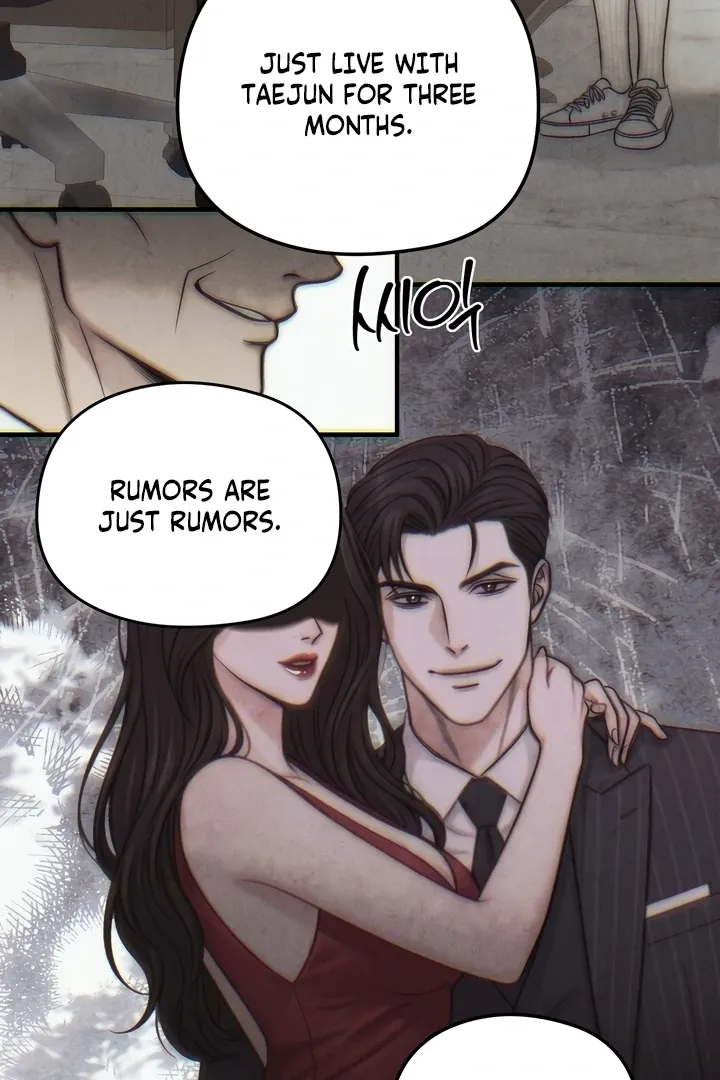 Read Between Thrill and Temptation chapter 1 image 50 on Lezhin