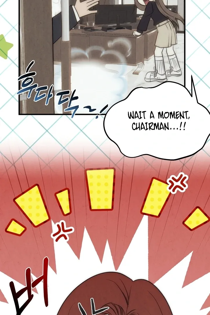 Read Between Thrill and Temptation chapter 1 image 54 on Lezhin