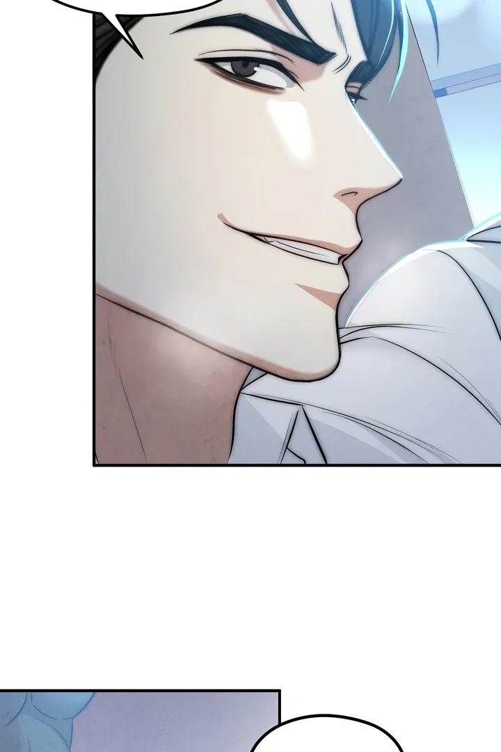 Read Between Thrill and Temptation chapter 1 image 6 on Lezhin