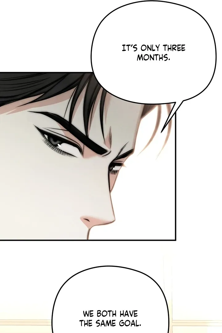 Read Between Thrill and Temptation chapter 1 image 67 on Lezhin