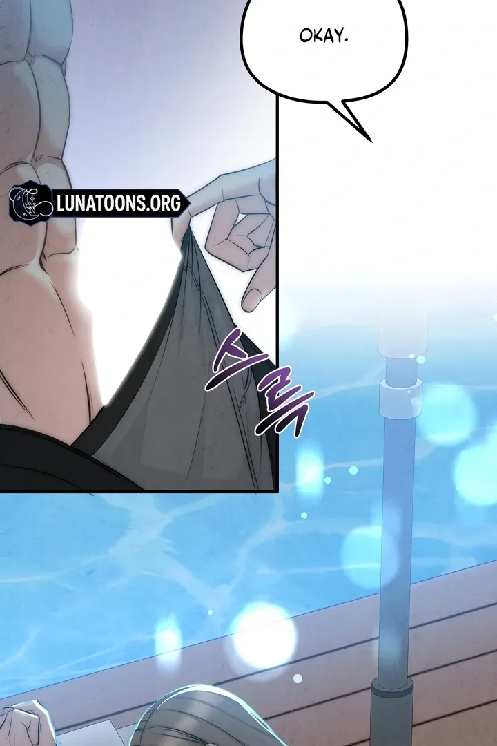 Read Between Thrill and Temptation chapter 1 image 7 on Lezhin