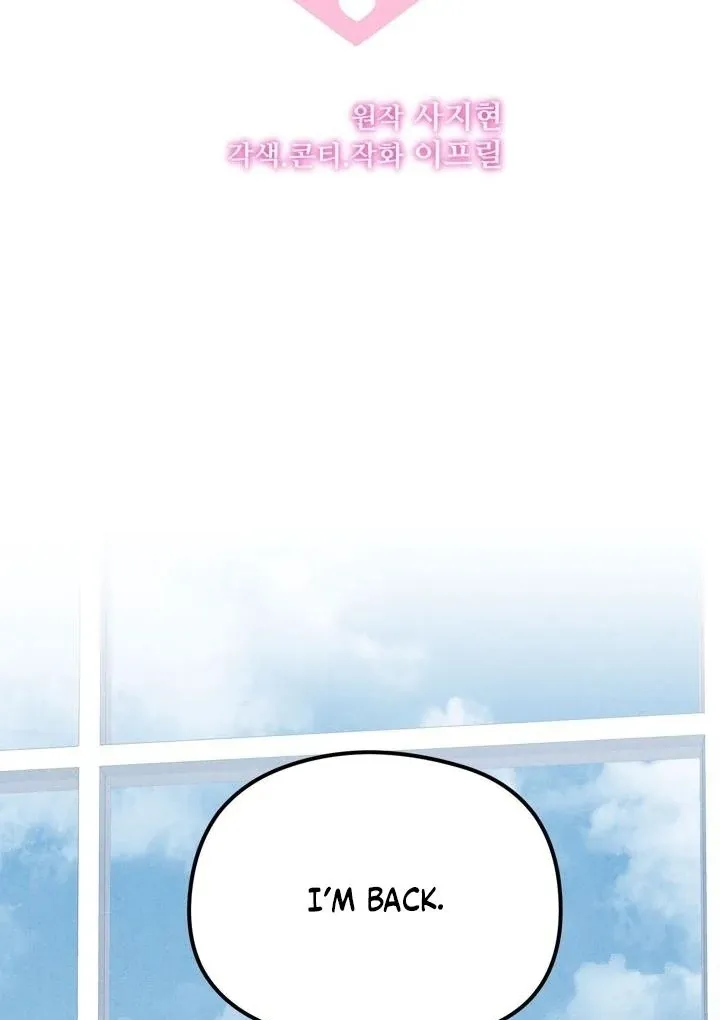 Read Between Thrill and Temptation chapter 10 image 12 on Lezhin
