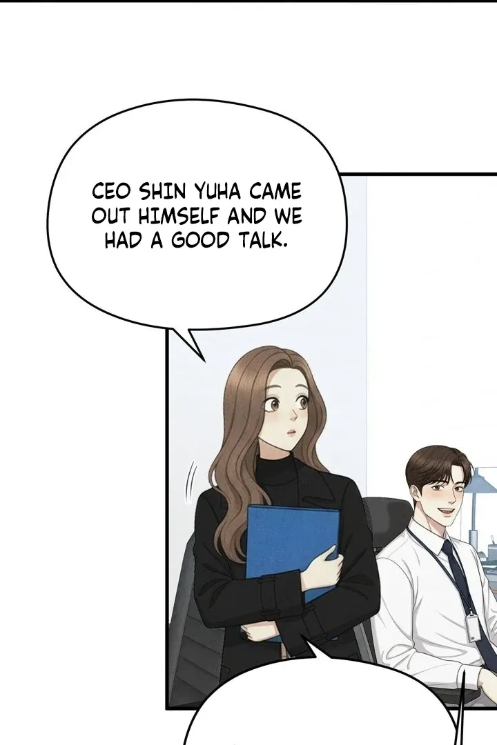 Read Between Thrill and Temptation chapter 10 image 14 on Lezhin