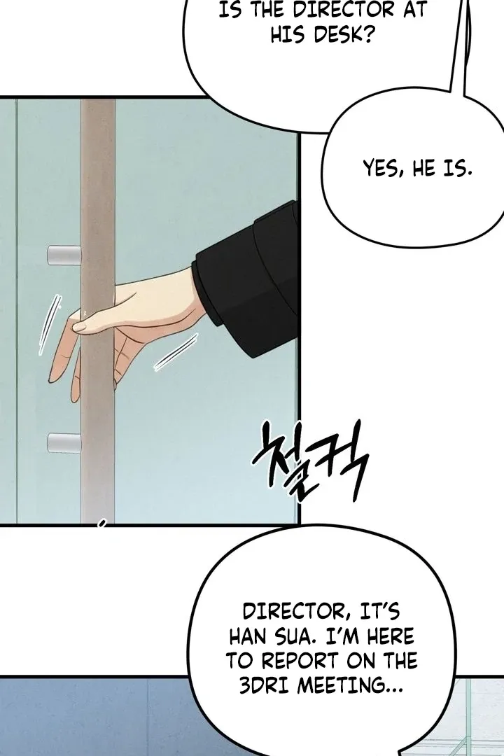 Read Between Thrill and Temptation chapter 10 image 15 on Lezhin