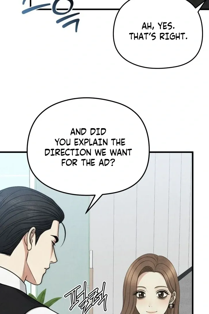 Read Between Thrill and Temptation chapter 10 image 18 on Lezhin