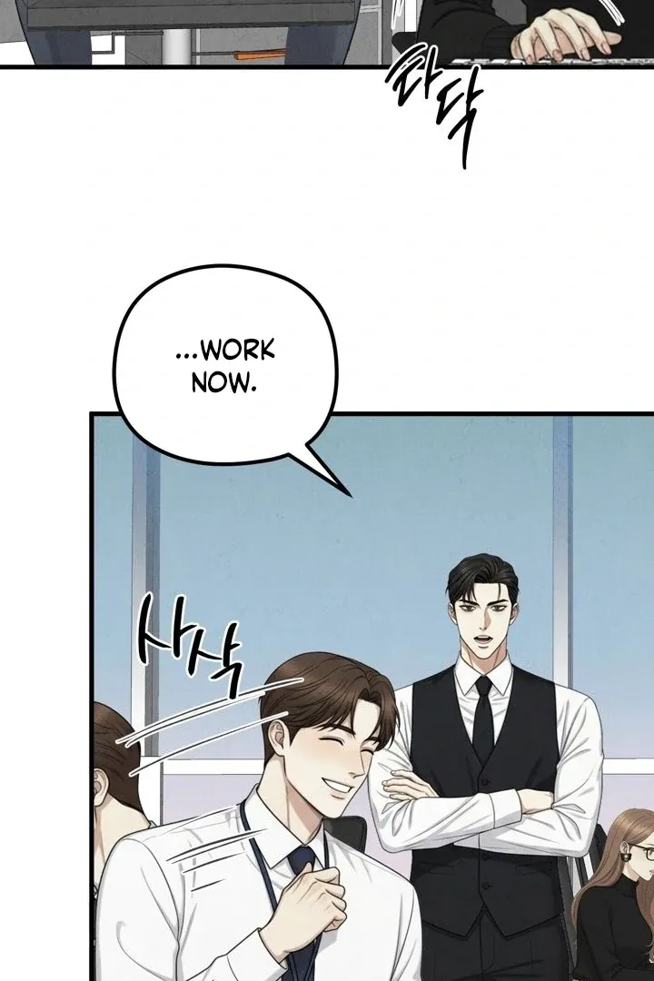 Read Between Thrill and Temptation chapter 10 image 23 on Lezhin
