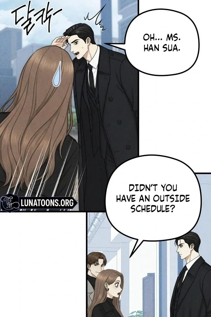 Read Between Thrill and Temptation chapter 10 image 3 on Lezhin