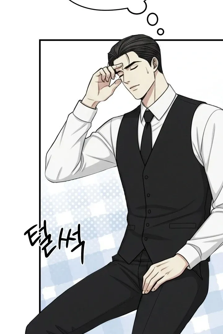 Read Between Thrill and Temptation chapter 10 image 33 on Lezhin