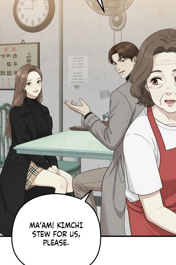 Read Between Thrill and Temptation chapter 10 image 39 on Lezhin