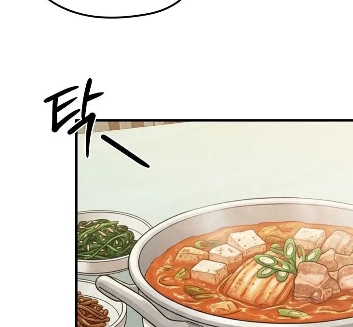 Read Between Thrill and Temptation chapter 10 image 40 on Lezhin
