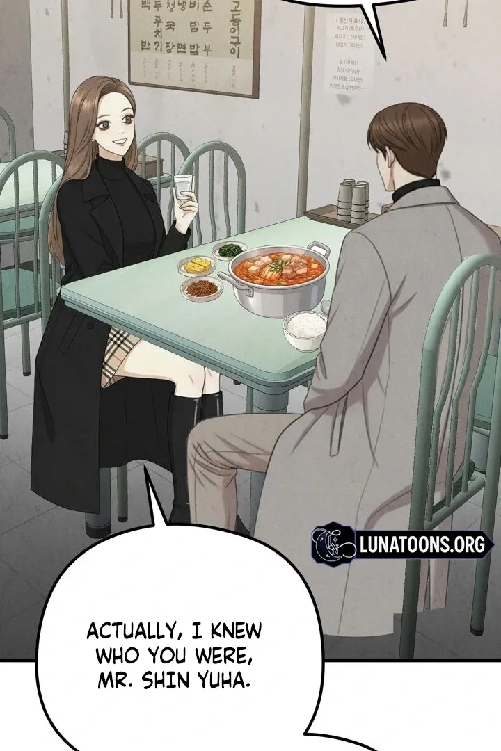 Read Between Thrill and Temptation chapter 10 image 48 on Lezhin
