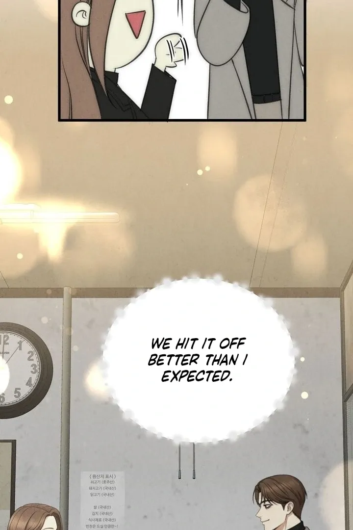 Read Between Thrill and Temptation chapter 10 image 50 on Lezhin