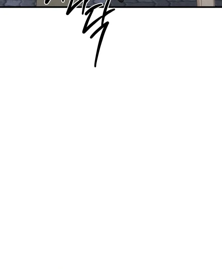Read Between Thrill and Temptation chapter 10 image 55 on Lezhin