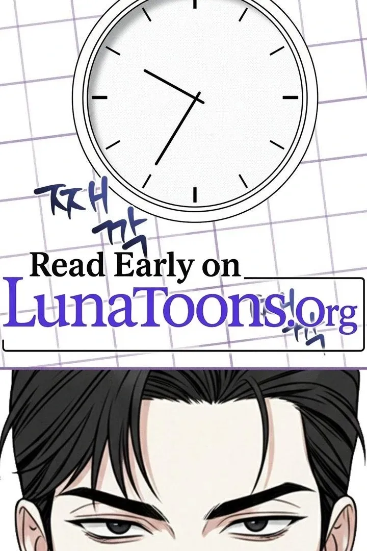 Read Between Thrill and Temptation chapter 11 image 1 on Lezhin