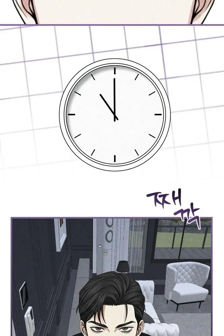 Read Between Thrill and Temptation chapter 11 image 2 on Lezhin