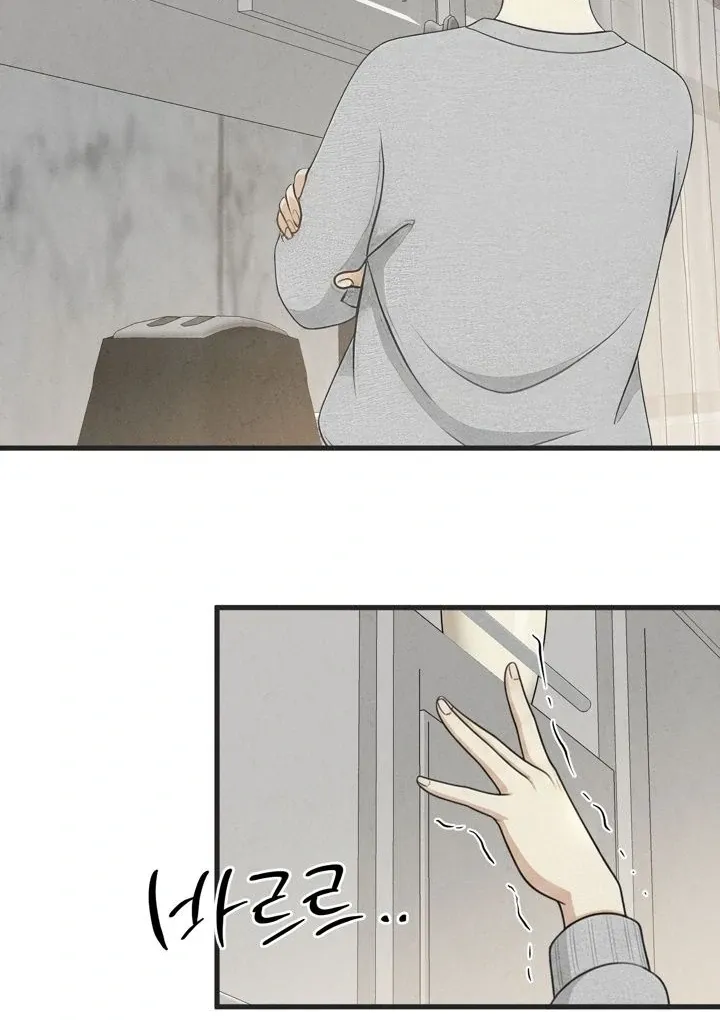 Read Between Thrill and Temptation chapter 11 image 27 on Lezhin