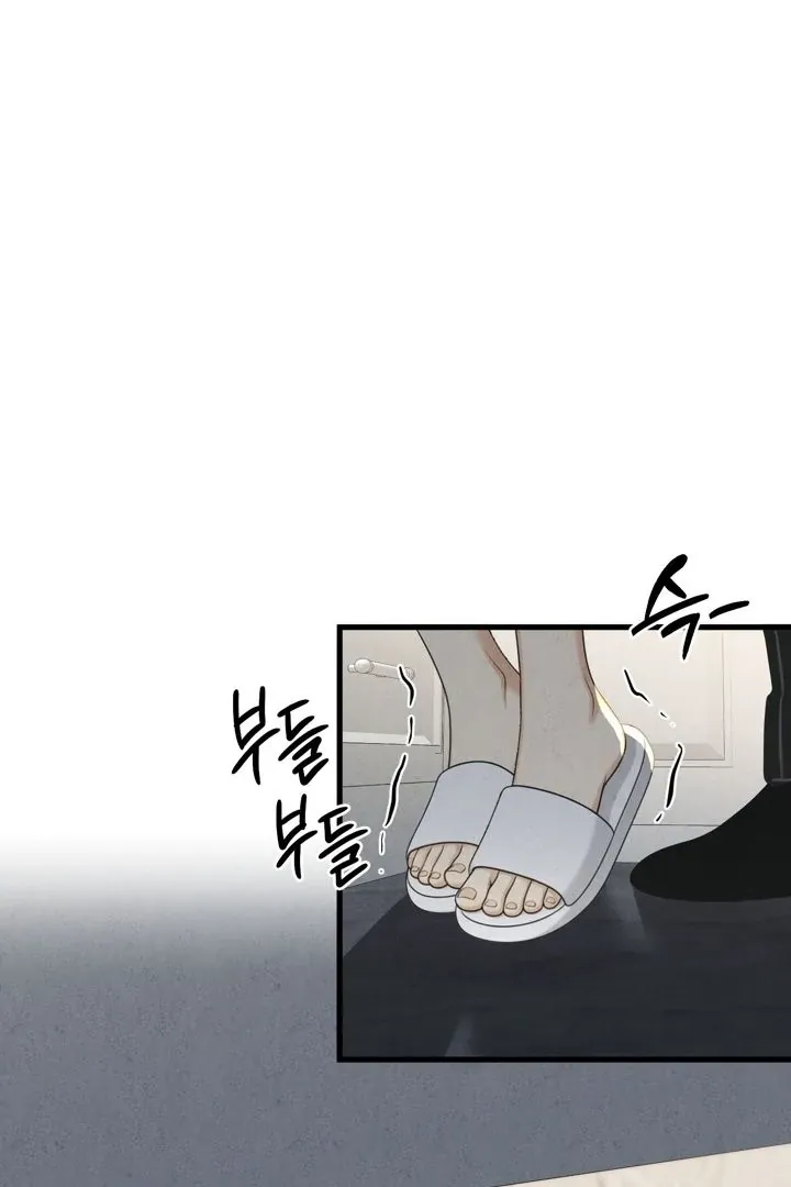 Read Between Thrill and Temptation chapter 11 image 28 on Lezhin