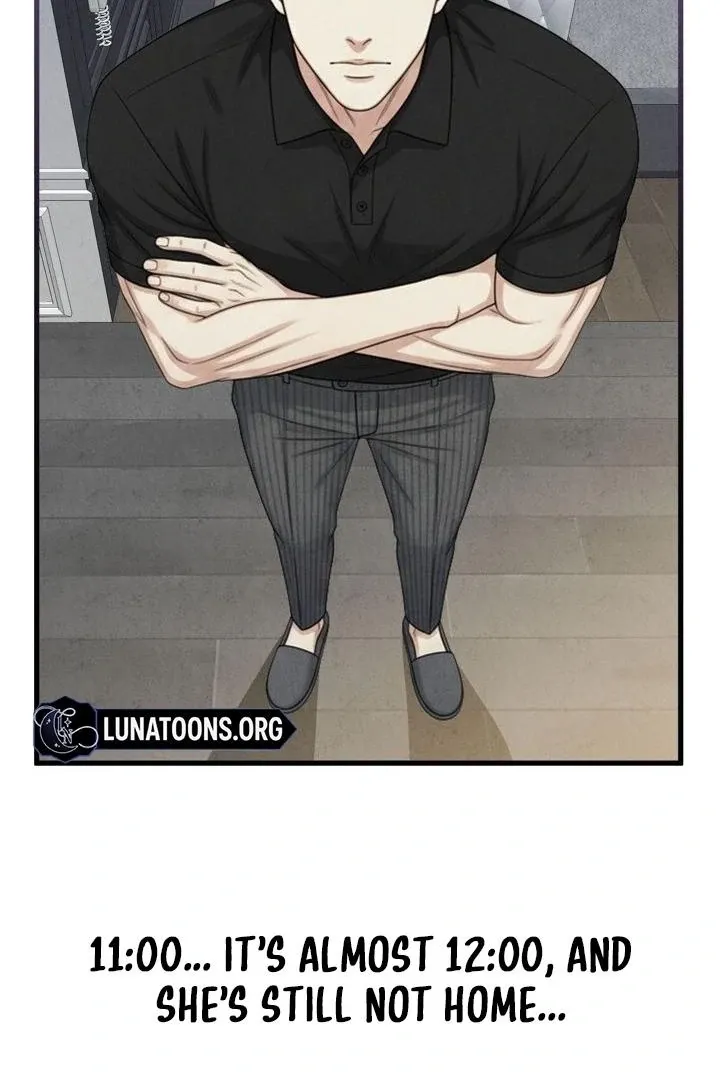 Read Between Thrill and Temptation chapter 11 image 3 on Lezhin