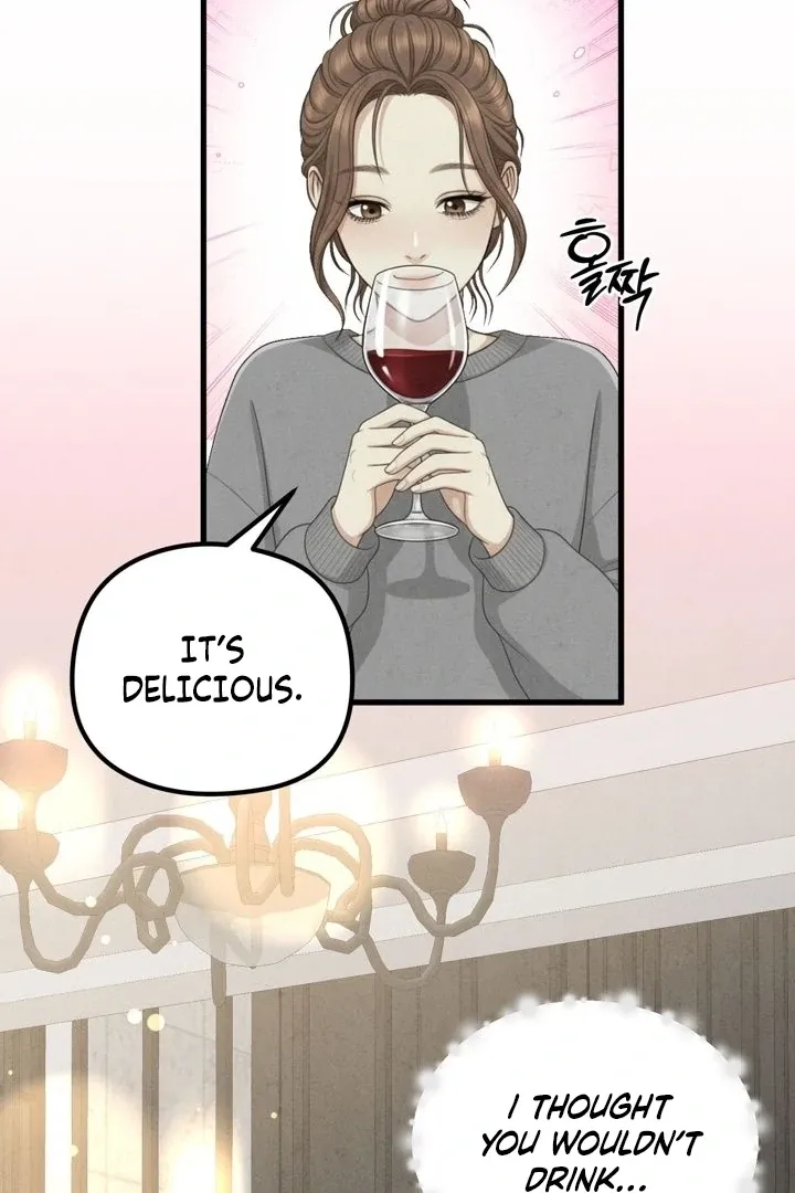 Read Between Thrill and Temptation chapter 11 image 43 on Lezhin