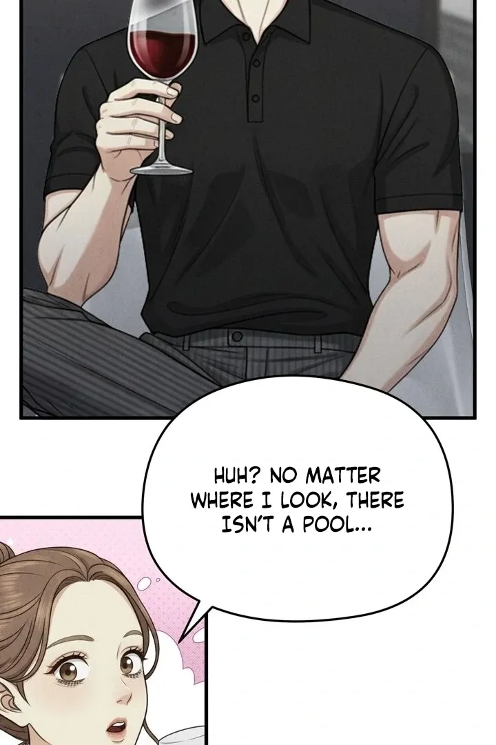 Read Between Thrill and Temptation chapter 11 image 48 on Lezhin