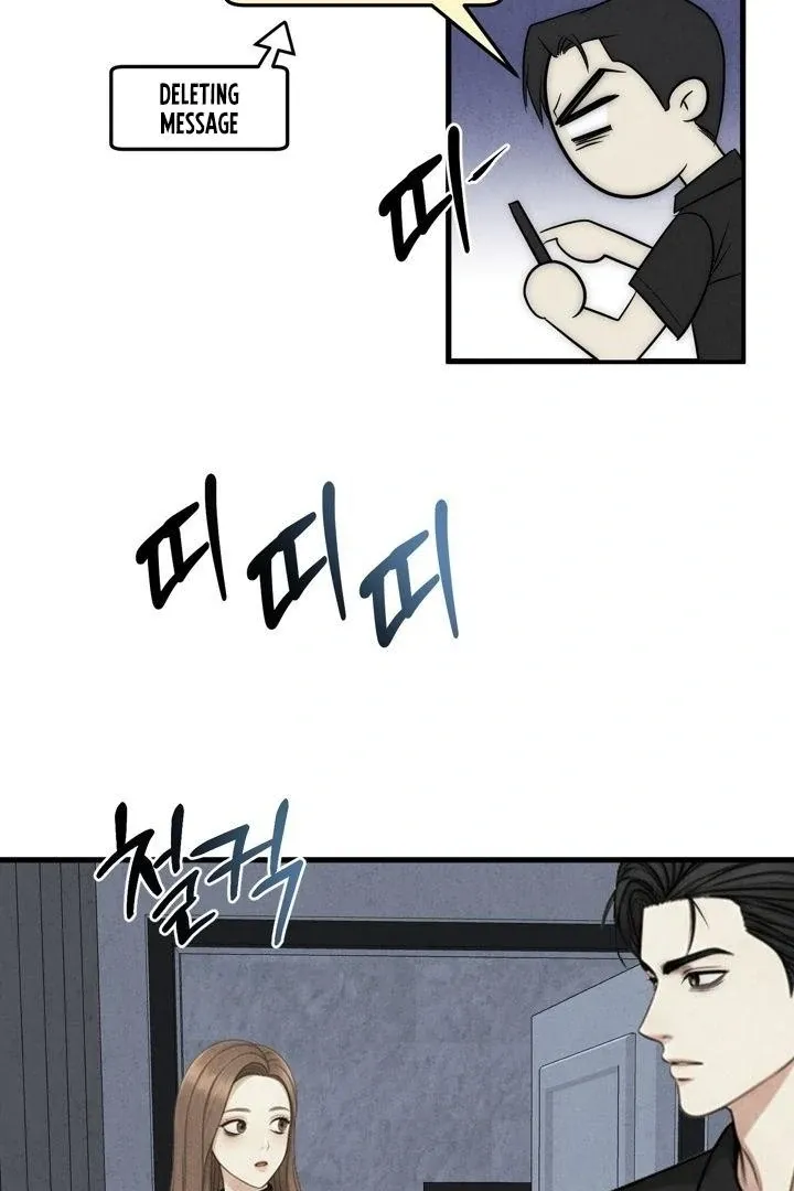 Read Between Thrill and Temptation chapter 11 image 5 on Lezhin