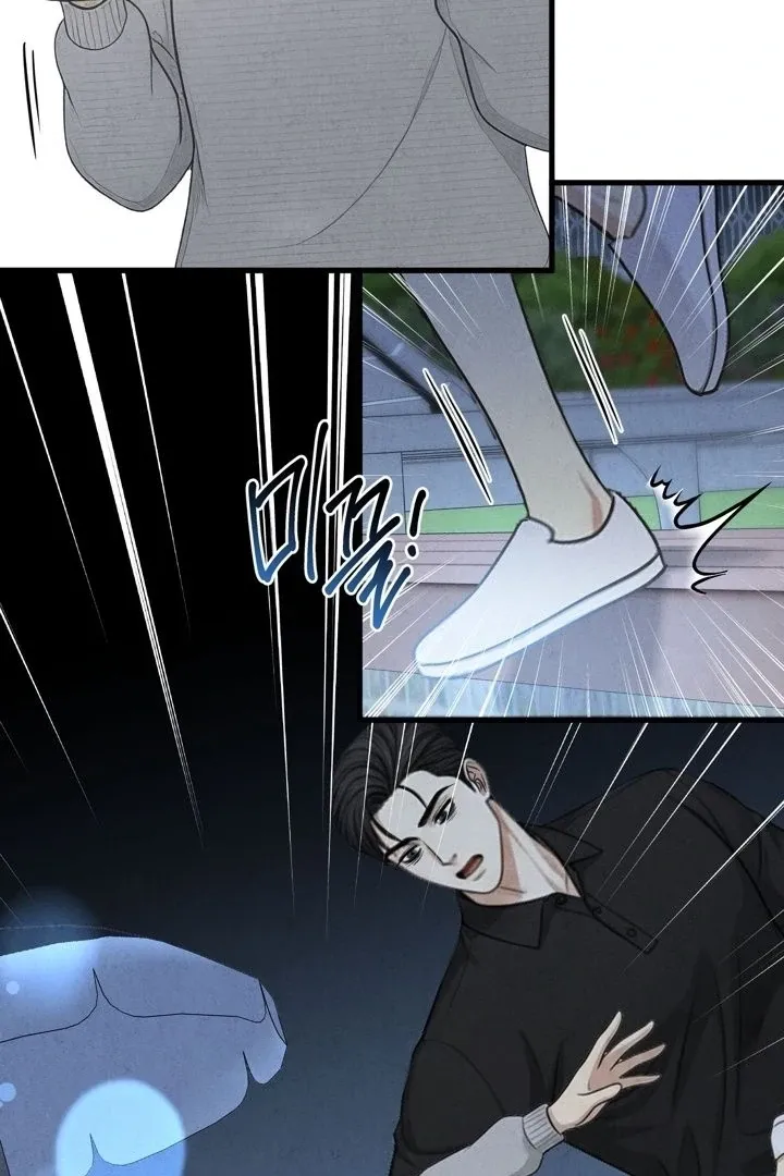 Read Between Thrill and Temptation chapter 11 image 58 on Lezhin