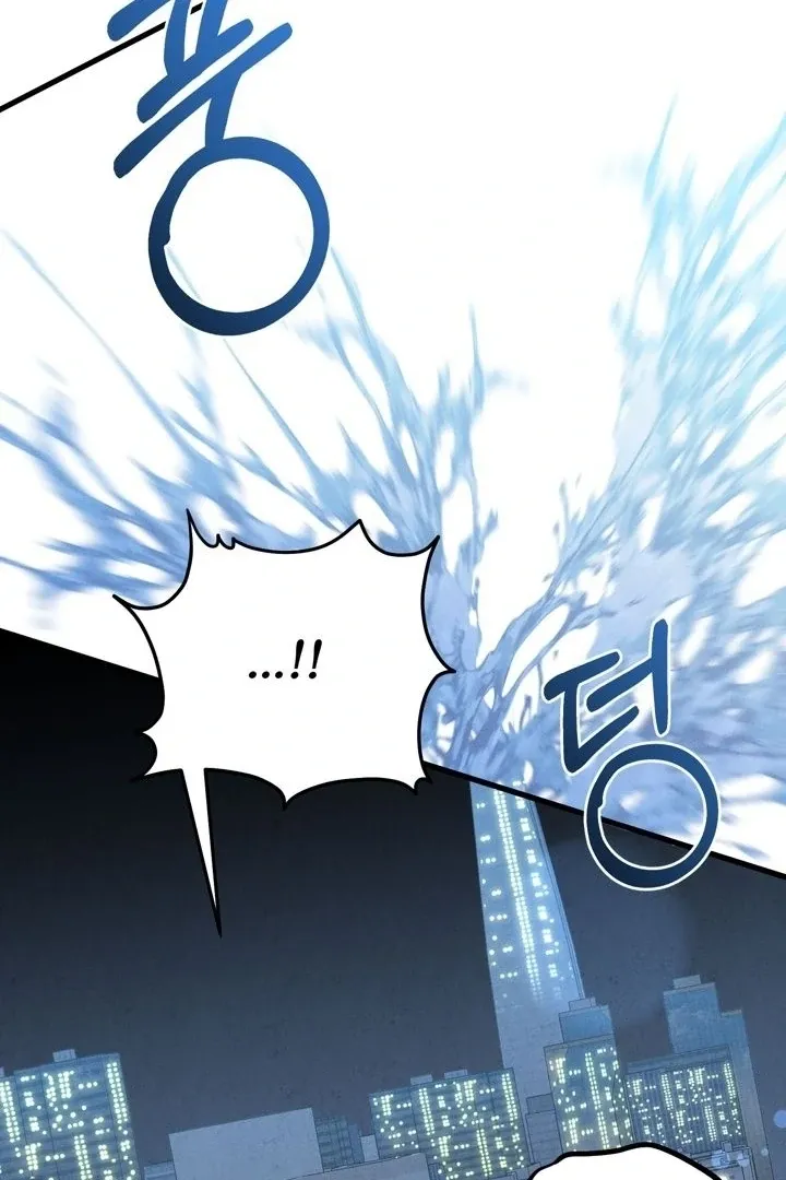 Read Between Thrill and Temptation chapter 11 image 60 on Lezhin
