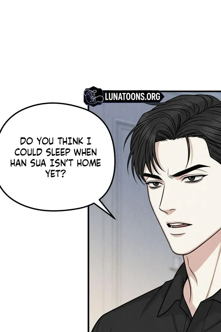 Read Between Thrill and Temptation chapter 11 image 7 on Lezhin