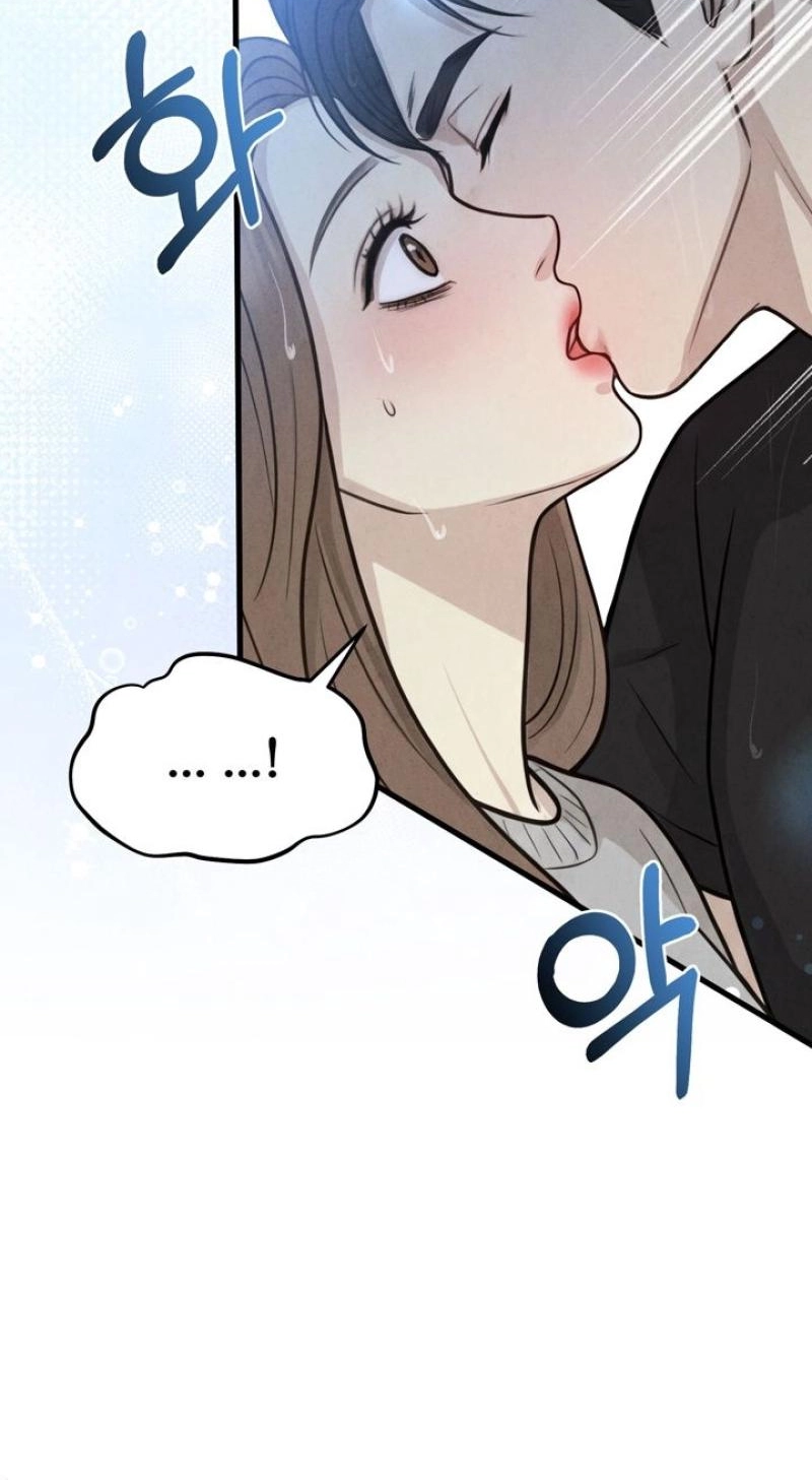 Read Between Thrill and Temptation chapter 12 image 10 on Lezhin