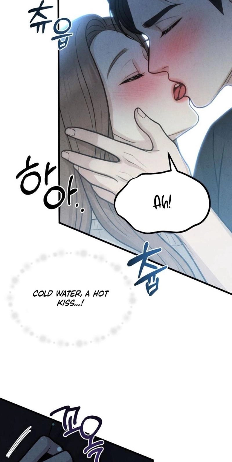 Read Between Thrill and Temptation chapter 12 image 12 on Lezhin