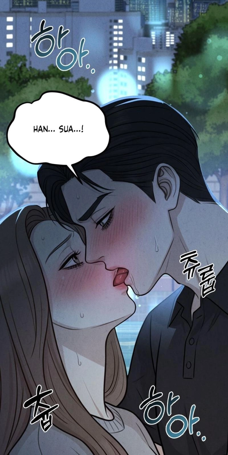 Read Between Thrill and Temptation chapter 12 image 16 on Lezhin