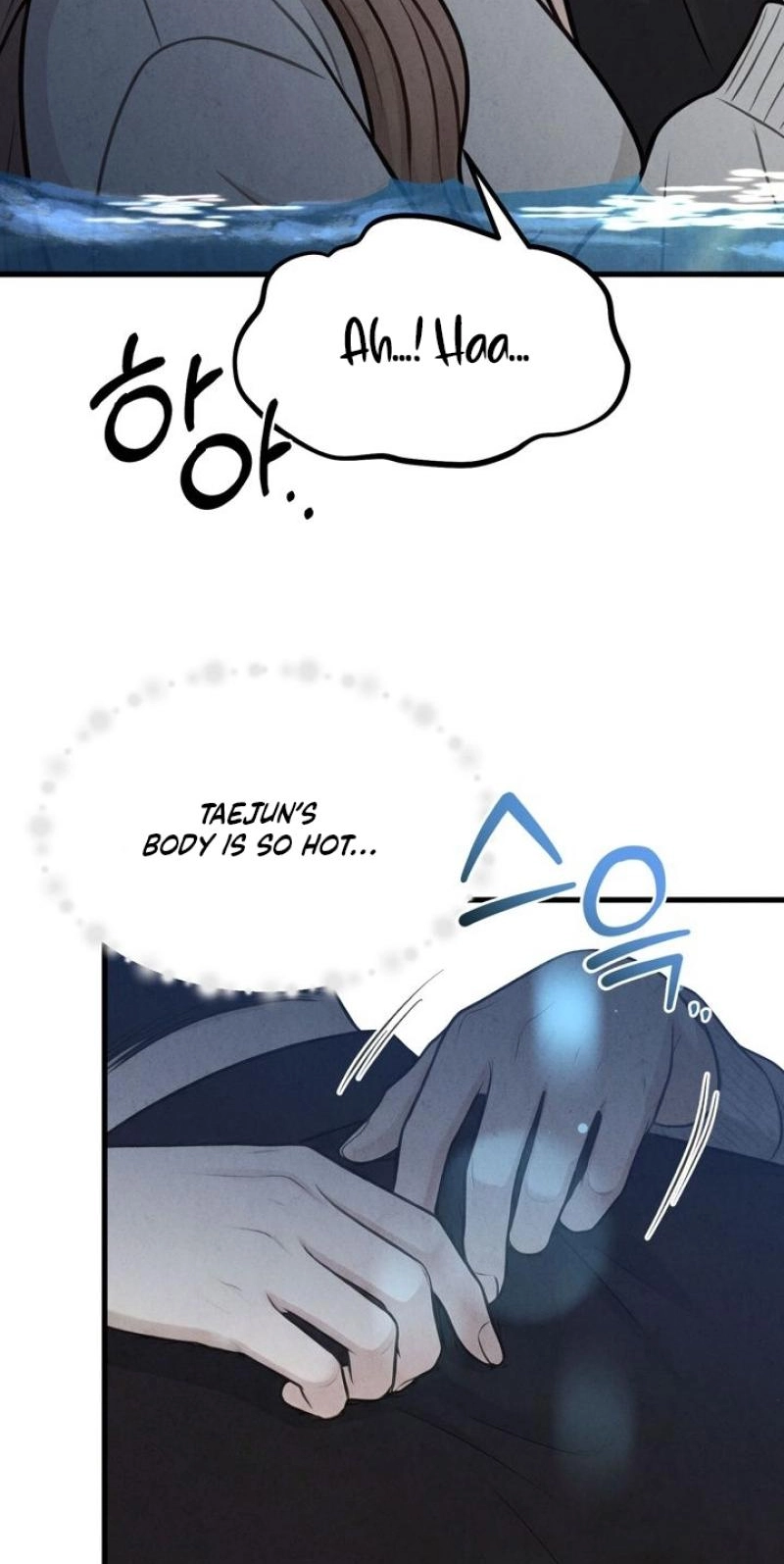 Read Between Thrill and Temptation chapter 12 image 17 on Lezhin