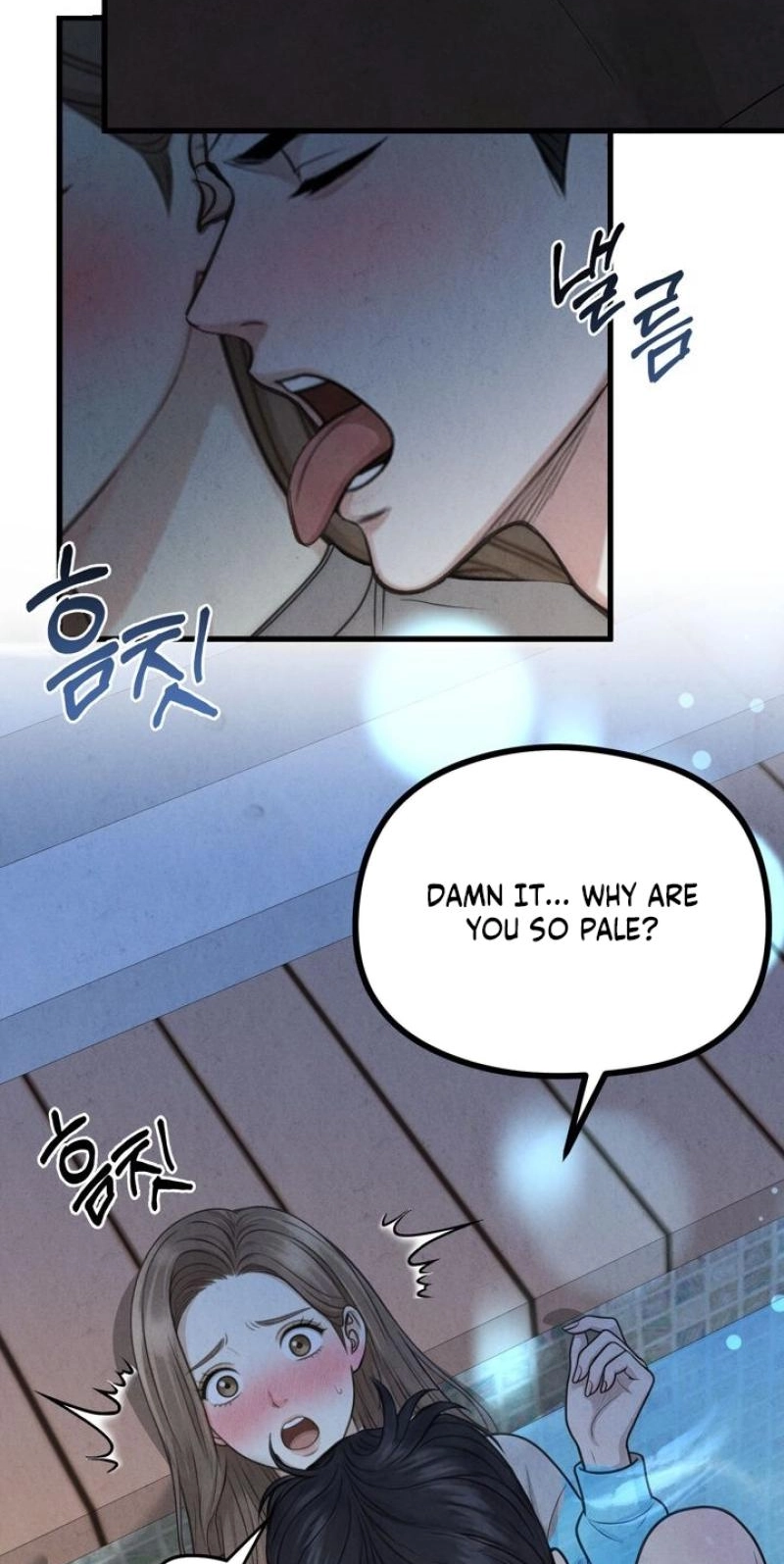 Read Between Thrill and Temptation chapter 12 image 18 on Lezhin