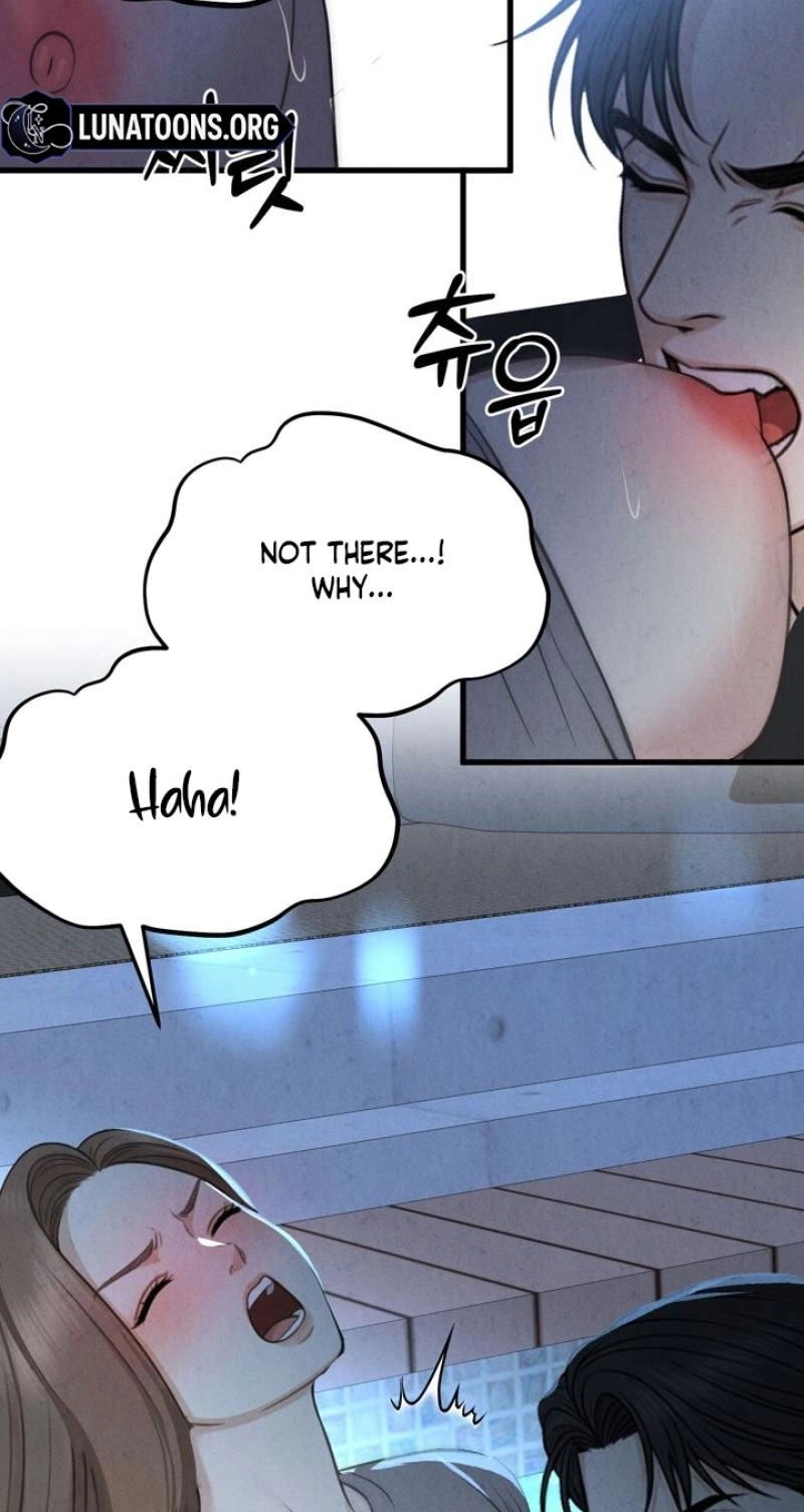 Read Between Thrill and Temptation chapter 12 image 23 on Lezhin
