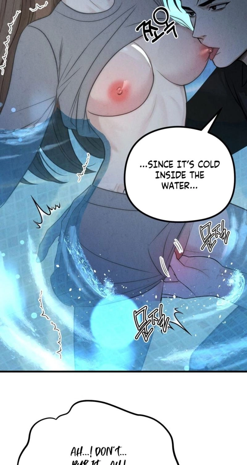 Read Between Thrill and Temptation chapter 12 image 24 on Lezhin