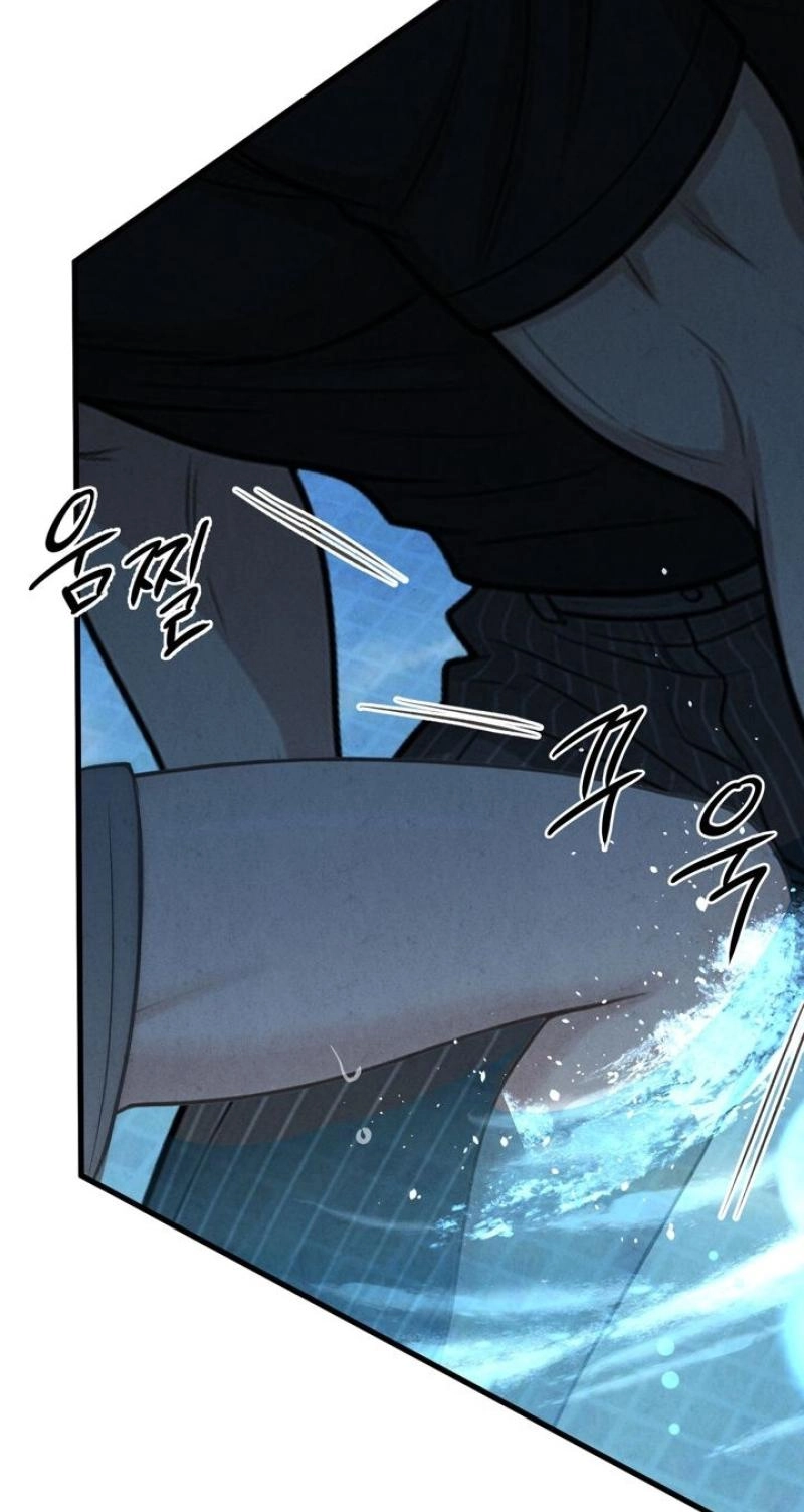 Read Between Thrill and Temptation chapter 12 image 28 on Lezhin