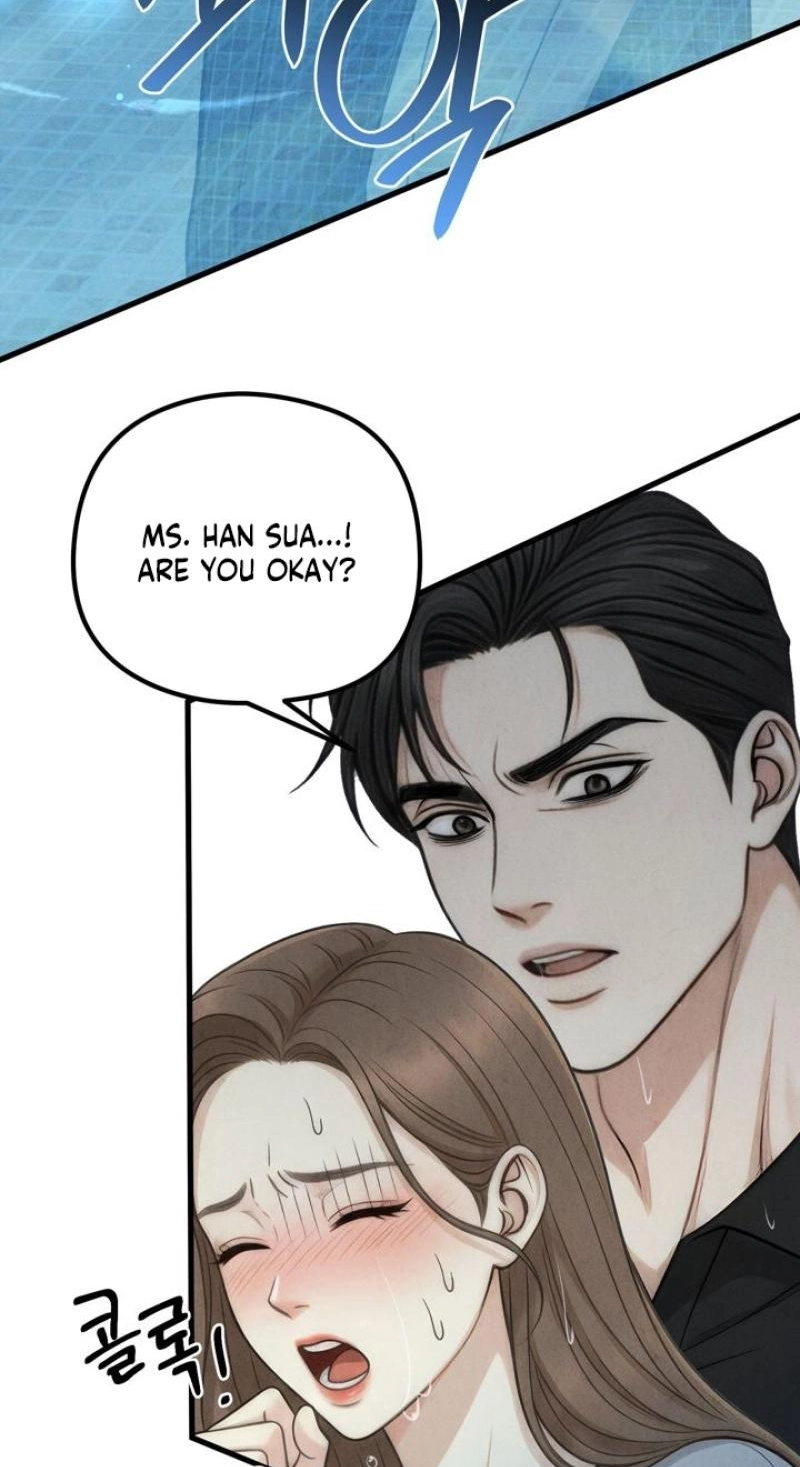 Read Between Thrill and Temptation chapter 12 image 3 on Lezhin